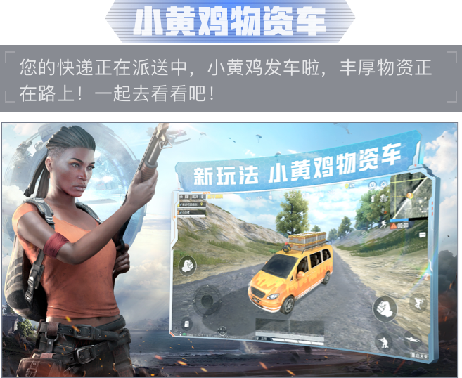 轮播图